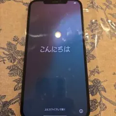 2026年最新】iphone 12 pro maxジャンクの人気アイテム - メルカリ