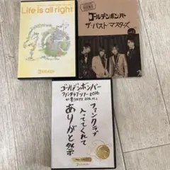 2026年最新】ゴールデンボンバー dvd life is all right 初回の人気
