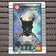 2026年最新】グランディスオオクワガタの人気アイテム - メルカリ