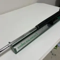 2026年最新】sanko スイングバランサーの人気アイテム - メルカリ