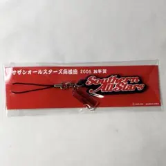 2026年最新】サザン ストラップの人気アイテム - メルカリ