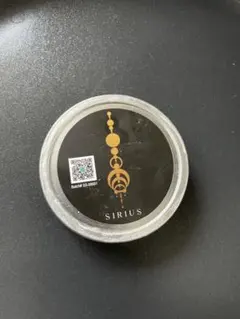 2026年最新】シリウスCBDの人気アイテム - メルカリ