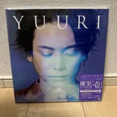 2026年最新】優里 壱 初回の人気アイテム - メルカリ