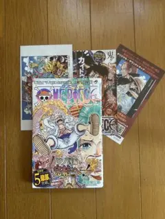 2026年最新】ワンピース 初版 2巻の人気アイテム - メルカリ