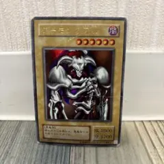 2026年最新】デーモンの召喚レリーフの人気アイテム - メルカリ