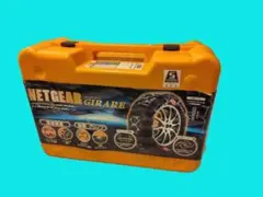 2026年最新】ネットギア ジラーレの人気アイテム - メルカリ