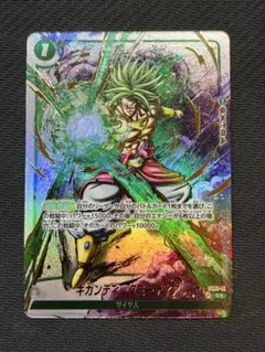 2026年最新】墨絵 ブロリーの人気アイテム - メルカリ