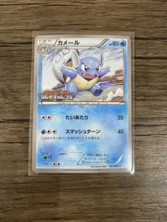 カメール PROMO BW-Pプロモカード 166/BW-P - メルカリ