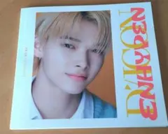 2026年最新】enhypenチェキの人気アイテム - メルカリ