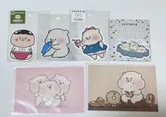 2026年最新】ともだちはくま ステッカーの人気アイテム - メルカリ