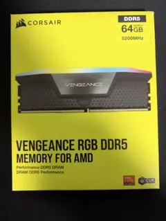 2026年最新】DDR5 64gb xmpの人気アイテム - メルカリ