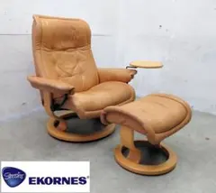 2026年最新】エコーネス ロイヤルの人気アイテム - メルカリ