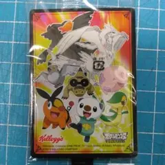 2026年最新】ケロッグ カードの人気アイテム - メルカリ