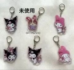 2026年最新】マイメロまとめ売りの人気アイテム - メルカリ