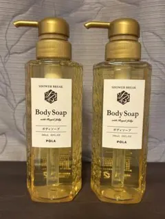 2026年最新】pola シャンプー シャワーブレイクの人気アイテム - メルカリ