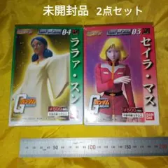 2026年最新】ララァ スンの人気アイテム - メルカリ