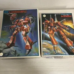 2026年最新】テンプル アシュラの人気アイテム - メルカリ