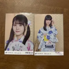 2026年最新】乃木坂46 生写真 浴衣の人気アイテム - メルカリ