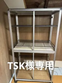 2026年最新】昭和アルミ ネオラックの人気アイテム - メルカリ