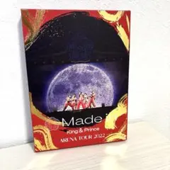 2026年最新】キンプリ ブルーレイの人気アイテム - メルカリ