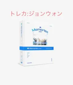 2026年最新】ジョンウォン トレカ memoriesの人気アイテム - メルカリ