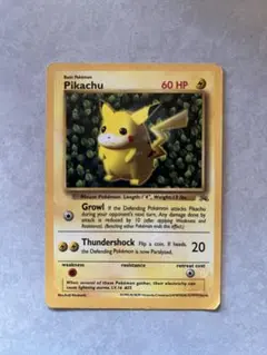 2026年最新】ハイパーコロコロの人気アイテム - メルカリ