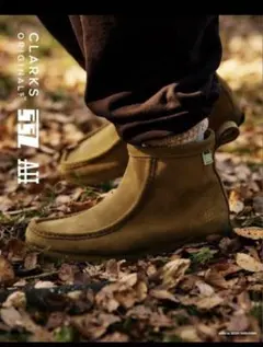 2026年最新】clarks beams ah ssz wallarooの人気アイテム - メルカリ
