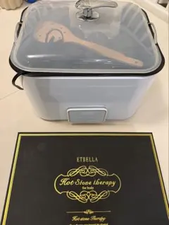 2026年最新】ホットストーンウォーマーの人気アイテム - メルカリ