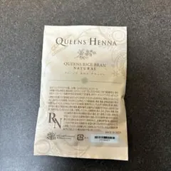 2026年最新】クィーンズヘナの人気アイテム - メルカリ