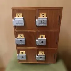 2026年最新】銭湯 下駄箱の人気アイテム - メルカリ