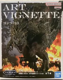 2026年最新】特撮フィギュアの人気アイテム - メルカリ