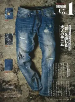 2026年最新】ナンバーナイン スキニーの人気アイテム - メルカリ