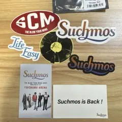 2026年最新】Suchmos グッズの人気アイテム - メルカリ