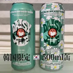 2026年最新】PEACEMINUSONE 飲料・酒の人気アイテム - メルカリ