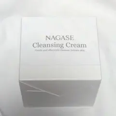 2026年最新】ナガセ化粧品の人気アイテム - メルカリ