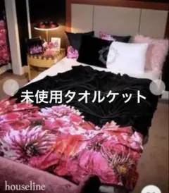 2026年最新】rady リゾートフラワーの人気アイテム - メルカリ