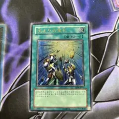 2026年最新】天よりの宝札 レリーフの人気アイテム - メルカリ