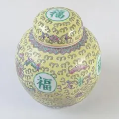 2026年最新】景徳鎮彩の人気アイテム - メルカリ