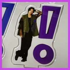 2026年最新】メンバー名：髙木雄也 アクリルスタンドの人気アイテム