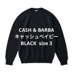2026年最新】Cash & barbaの人気アイテム - メルカリ