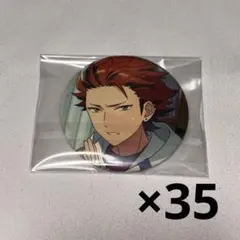 2026年最新】紅月缶バッジセットの人気アイテム - メルカリ