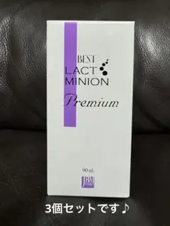 2026年最新】ラクトミニオンプレミアムの人気アイテム - メルカリ