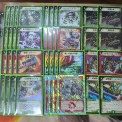 2026年最新】デュエマクラシック05 デッキの人気アイテム - メルカリ