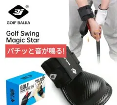 2026年最新】プロセンダーの人気アイテム - メルカリ