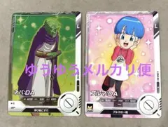 2026年最新】ブルマdaの人気アイテム - メルカリ