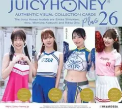 2026年最新】ジューシーハニー box 未開封の人気アイテム - メルカリ