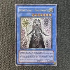 2026年最新】救世の美神ノースウェムコ レリーフの人気アイテム - メルカリ