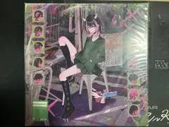 2026年最新】ずとまよレコードの人気アイテム - メルカリ