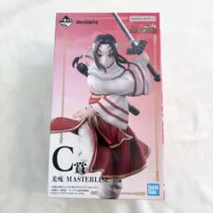 2026年最新】キングダム フィギュア きょうかいの人気アイテム - メルカリ