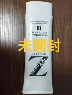 2026年最新】zリムーバーの人気アイテム - メルカリ